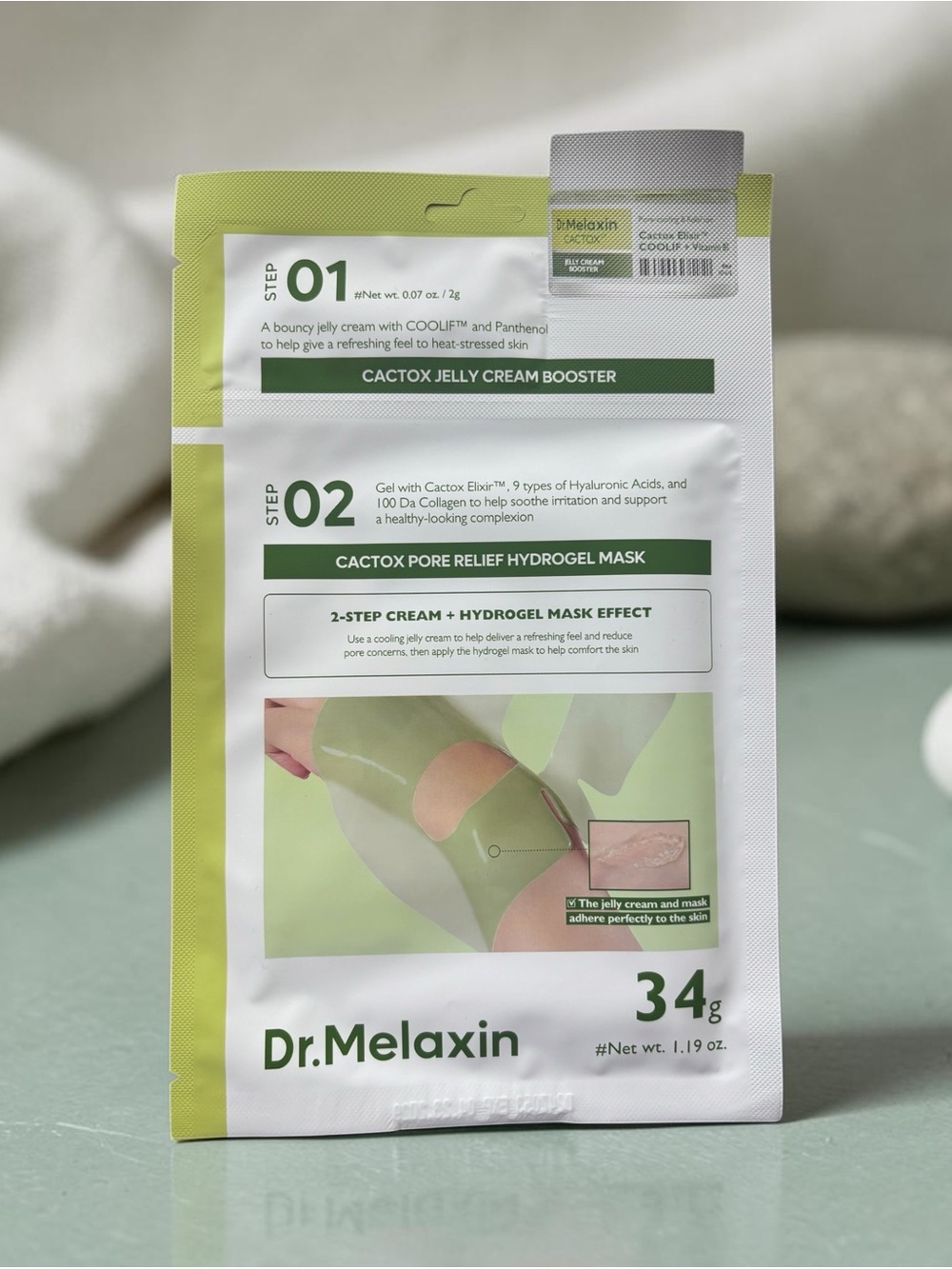 Green Cactox Pore Relief Hydrogel Mask - collagen peptides Hyalronic  acid